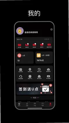 优卡预览图