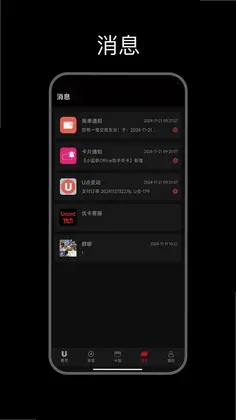 优卡预览图