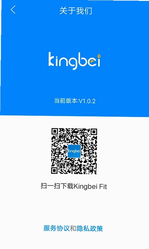 Kingbei Fit预览图