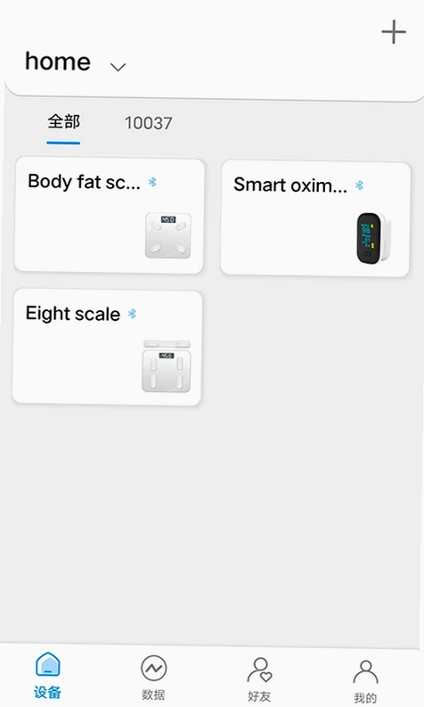 Kingbei Fit预览图
