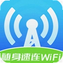 ��������WiFi����4.9.2.2 ��׿��