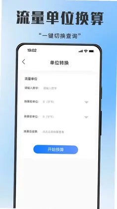 ����appԤ��ͼ