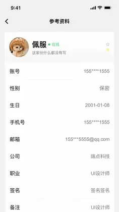 ����appԤ��ͼ