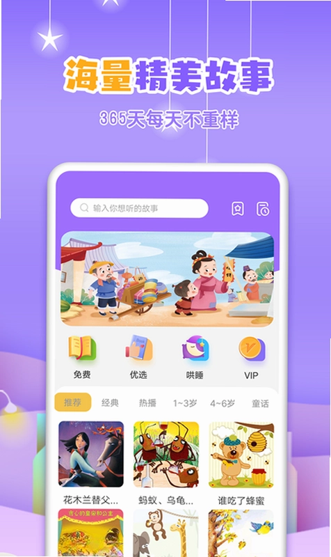 Ԣ�Թ��´�ȫԤ��ͼ