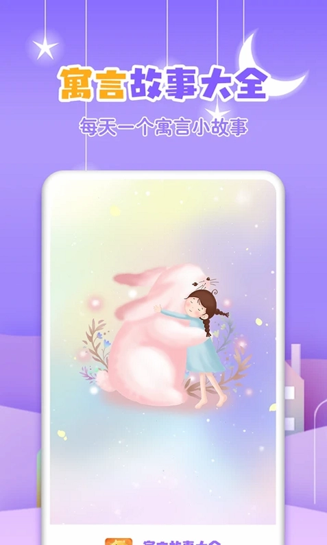 Ԣ�Թ��´�ȫԤ��ͼ