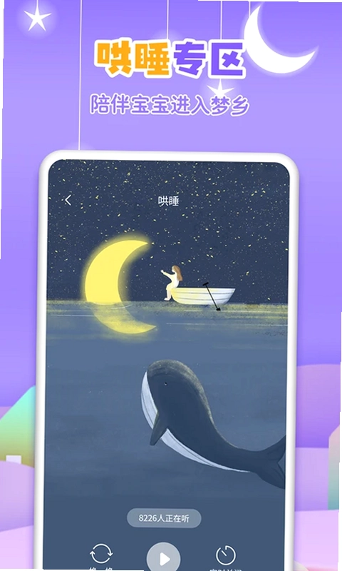 Ԣ�Թ��´�ȫԤ��ͼ