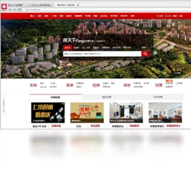 高速浏览器预览图