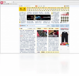 高速浏览器预览图