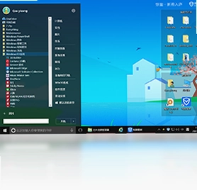 Win10经典开始菜单最新版预览图