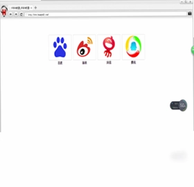环宇浏览器软件预览图