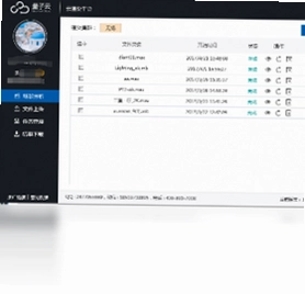 QRender量子云客户端预览图