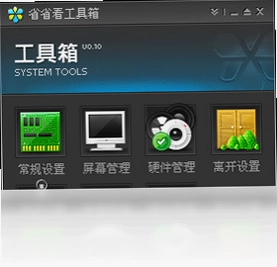 ʡʡ��pc��Ԥ��ͼ