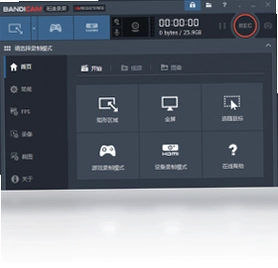 Bandicam 班迪录屏预览图