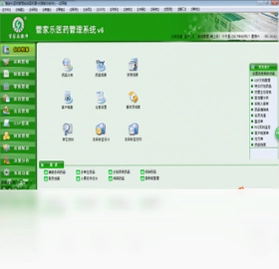管家乐医药管理系统预览图