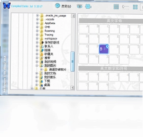 bkViewer预览图