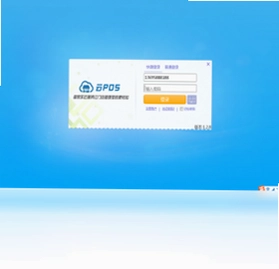 管家乐云POS收银系统软件预览图