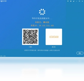 Game CC预览图