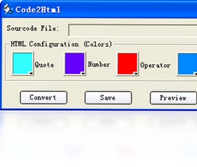 Code2Html代码转HTML工具预览图