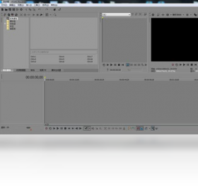 VEGAS Pro 14渲染输出设置
