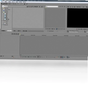 VEGAS Pro Vegas视频编辑软件预览图