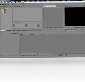 VEGAS Pro Vegas视频编辑软件预览图