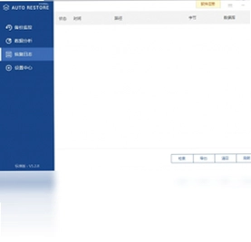 SQLAutoRestore预览图