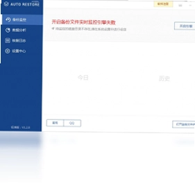 SQLAutoRestore预览图