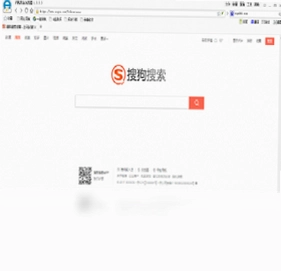 闪电安全浏览器软件预览图