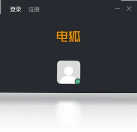 电狐预览图