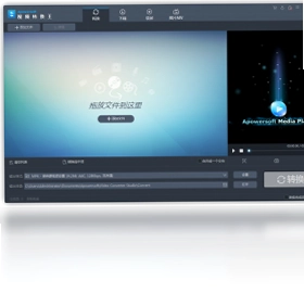 Apowersoft视频转换王预览图