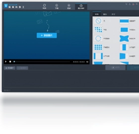 Apowersoft视频转换王预览图