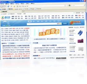 紫狐浏览器预览图