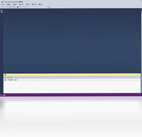 Visual Studio预览图