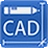 迅捷CAD编辑器