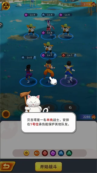 荣耀与勇士正版手游截图 荣耀与勇士正版手游截图
