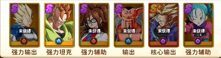 荣耀与勇士正版手游截图 荣耀与勇士正版手游截图