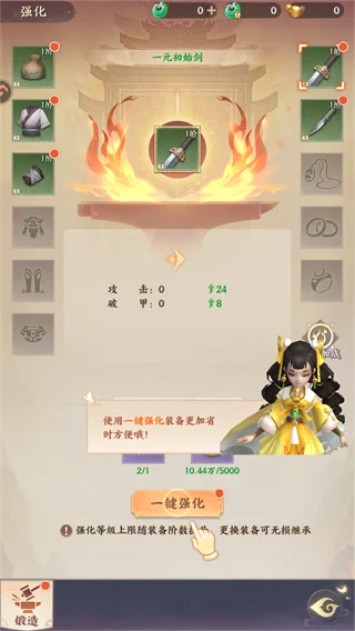 ����ɽ��Ԥ��ͼ