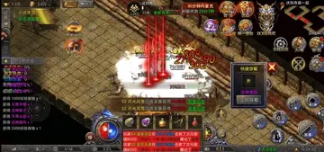雄征之战手游预览图