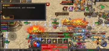 雄征之战手游预览图
