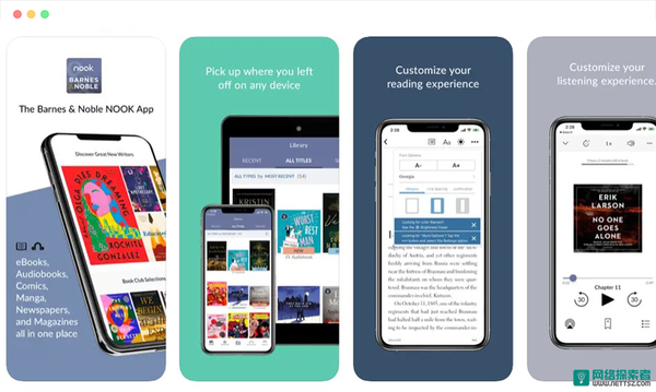 Epub阅读器多设备同步实测对比场景图