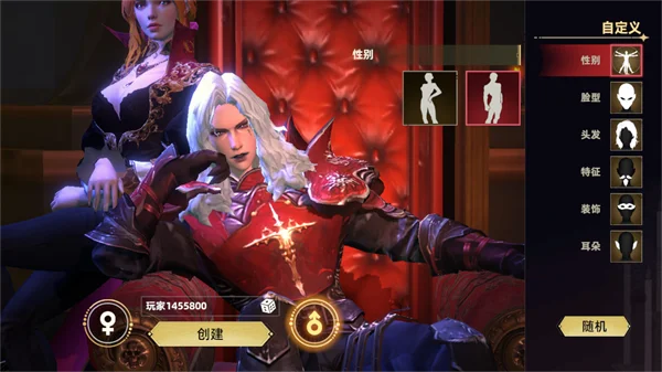 长夜守卫者预览图