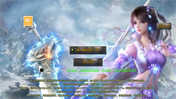 ���ߴ�������Ԥ��ͼ
