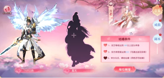 �Ž罵ħ���ν�ͼ