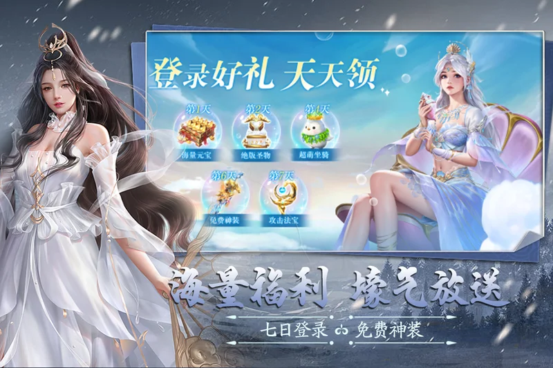 �Ž罵ħ����Ԥ��ͼ