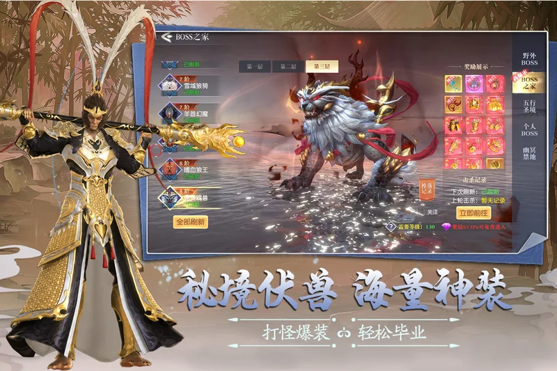 �Ž罵ħ����Ԥ��ͼ