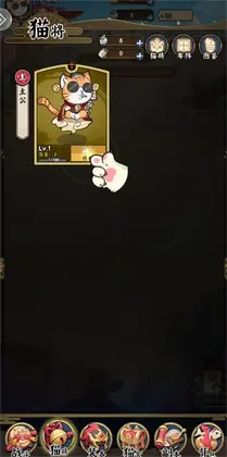 乱世争锋预览图