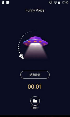 萌妹御姐语音盒最新版播放故障排查示意图