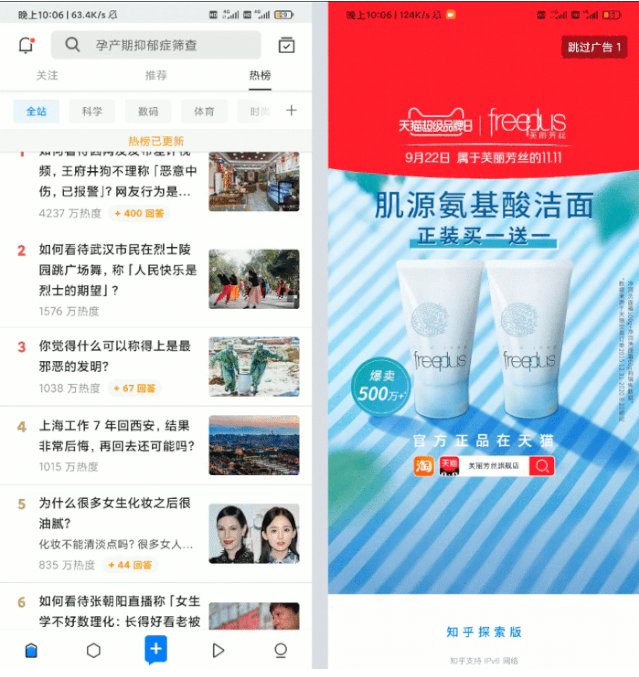 一指禅助手最新版官方下载渠道对比图