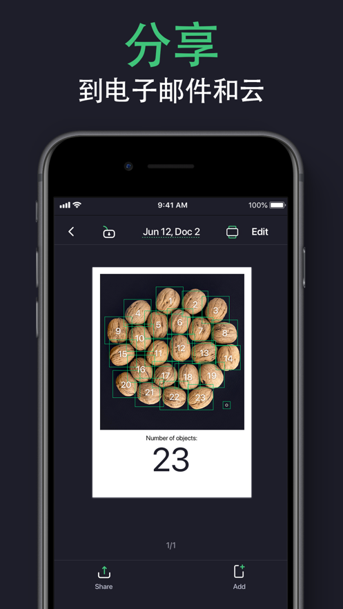 �����������app�ೡ������Ӧ��չʾ