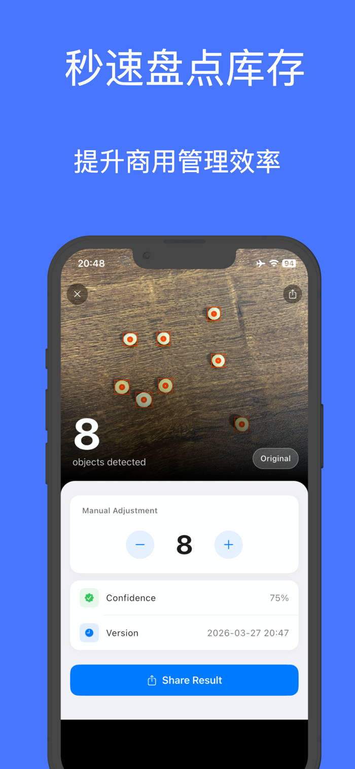 �����������app����׼ȷ��ʵ��Ա�ͼ